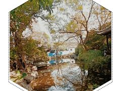 -秋霞圃