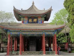 -西安碑林博物馆
