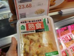 -盒马鲜生(皇庭广场店)