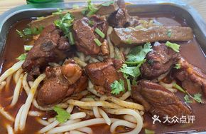 Couple Big Pot Chicken