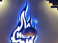 -何师烧烤·小龙虾·江湖川菜·精酿啤酒(成温店)