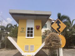 -倒立小屋