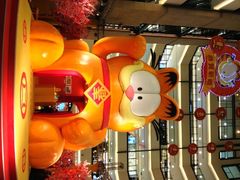 iphone_upload_pic-梅龙镇广场