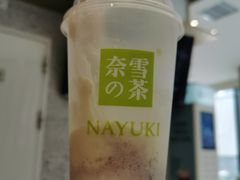 -奈雪的茶(凯德新都心店)