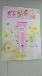 -佐登妮丝美容SPA生活馆