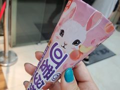 -全家便利店(愚园店)