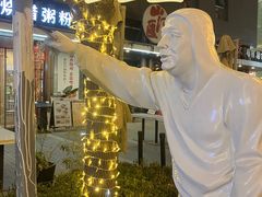 -中粮·祥云小镇