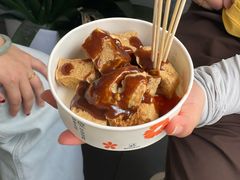 炸年糕-龙翔臭豆腐(河坊街店)