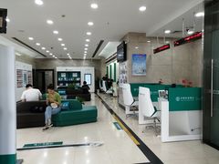 -中国农业银行(上海普陀支行)