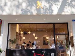 -常识咖啡common sense(春熙路店)