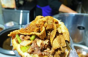 Premium Meat Stuffed Tofu Skewers