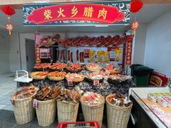 -物美超市(三里河店)