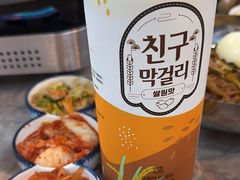 -屋里家延边朝鲜族冷面(梅林3店)