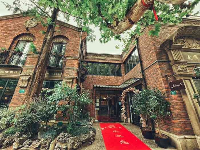 虎啸饭庄(武夷路店)-"环境蛮好,不像其他本帮馆子比较吵,请朋友.