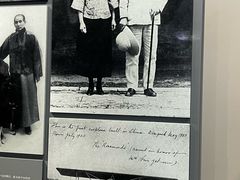 -上海孙中山故居纪念馆