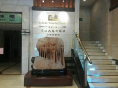 android_upload_pic-桂林漓江大瀑布饭店