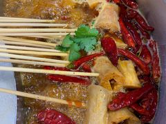 -大斌家串串火锅(汇一城店)