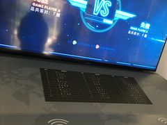-上海无线电博物馆