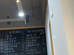 -糖潮糖水铺(省府店)