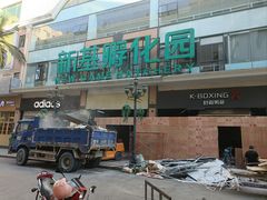 -城市便捷酒店(佛山大良清晖园步行街店)