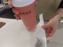 -书亦烧仙草(北京路汇嘉时代店)