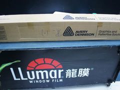 -珠海尊车汇龙膜精英店