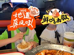 -胖哥俩肉蟹煲(湖滨银泰in77店)