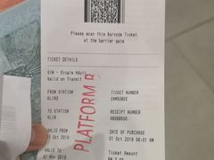 -吉隆坡国际机场