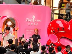 -广州天河城购物中心