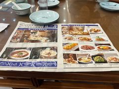 -百年认一力 太原老字号 (桥头街店)
