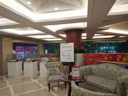 -南京康美美容医院·旗舰店