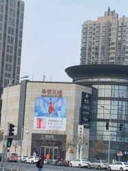 -简影造型·自选烫染接发salon