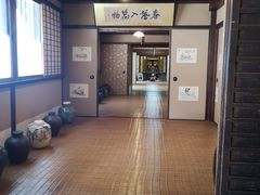 -中村藤吉(本店)