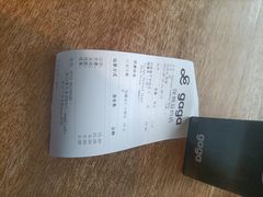 -gaga(深圳南山益田假日广场店)