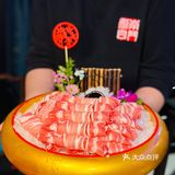魔都人气羊肉火锅·京悦南门涮肉