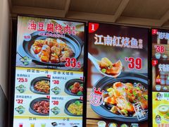 -老娘舅(吴山路店)