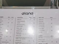 -DIOC COFFEE(圣堡店)