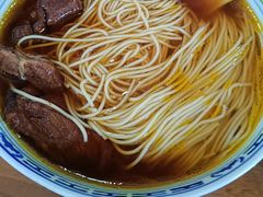 -永丰面馆(汉口路店)