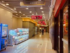 -富邦中心WEST POINT CENTRE