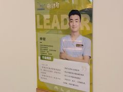 -谐和益家动物医院·免疫绝育·血液透析·宠保定点医院(高新伊藤分院)