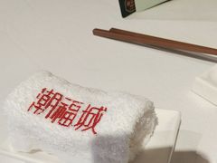 -潮福城大酒楼·潮味粤品·港式点心(湖滨北路店)