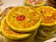 -杨老大焙子月饼干货(宽巷子民族美食街店)
