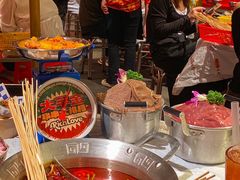 -大芊金重庆串串火锅(南京路店)