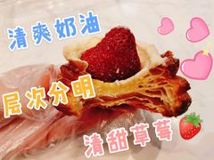 草莓丹心-卡玛王子·面包·蛋糕(南山宝能环球汇店)
