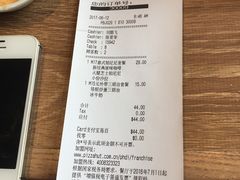 -必胜客(五道口店)