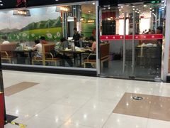门面-新招鲜(长江路店)
