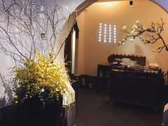 -南山渔宴