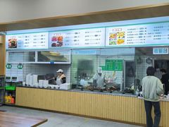 -草桥清真牛肉锅贴扁食店