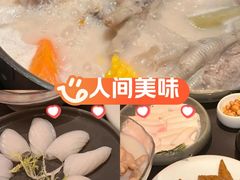 -官也街澳门火锅(新源里店)