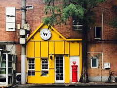 门面-W CAFE(甜爱路店)